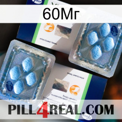 60Мг viagra5